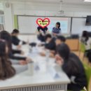 보성회천중학교 이미지