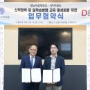 ㈜디앤오 이미지