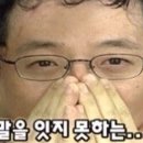 서래본가 이미지