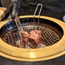 홍대 우월 한우오마카세