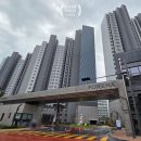 FORENA | 2026년 9월 한화포레나 안산 고잔 2차 <바른집> 사후점검 - 보수사례 / 입주 관련 전화번호(연락처...