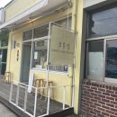 남해-225 이미지