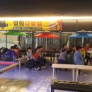 대룡태권도본관 이미지