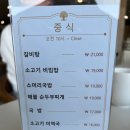 히든밸리CC 이미지