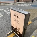 예전 아넥스 | 성신여대 맛집 아넥스 내돈내산 솔직후기