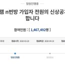 청원유통 이미지