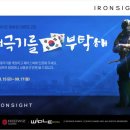 위플스튜디오 이미지