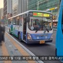 해광중공업 이미지