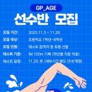 군포시노동종합복지관 이미지