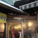 남대문칼국수 이미지