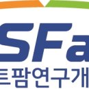 이루다팜 이미지