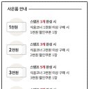 나니몰6 이미지