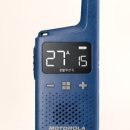 수신낚시터 | 스키장 무전기 쓰시는 분들 필독! 2026년 아날로그 금지 대비 모토로라 T39D 디지털 무전기 실제 사용기