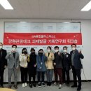 에이치골프랩 이미지