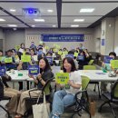 공익활동지원센터 가치마당 네이버블로그