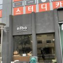 수서-105 | [세곡동 수서역 카페 추천] 늘보(nlbo) 커피 로스터스 | 단골 많은 로스팅 카페 메뉴 추천
