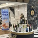 유진모텔 | [한잔의 풀내음/라발스 호텔] 연말파티 연말케이크 부산 연말파티 호텔 후기