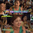 나래투어 이미지