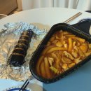 신전떡볶이(옥길점) 이미지