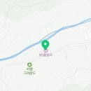 비에스(BS)마트