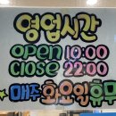 보보만두 이미지