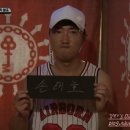 장동민의 옹PC 이미지