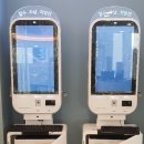 탕정열린이비인후과의원 이미지