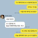 (주)조양 호텔소프라 | 밀린 방학숙제 제출합니다