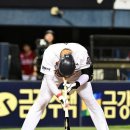 삼진 이미지