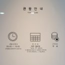 커피와 도자기 이미지