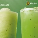 보성개발㈜ 이미지