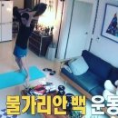 엑스 짐 이미지