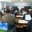 경주교육지원청 이미지