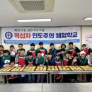 오현중학교 이미지