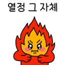 합기도우리도장