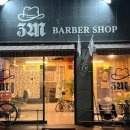 45바버샵