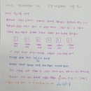 유경집 이미지