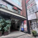 카지 | 강남 방탈출 / 키이스케이프 강남점 / 그카지말라캤자나 후기