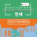 울산KTX 이미지