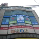 엑투 복싱 이미지