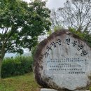 녹두장군 전봉준관 이미지