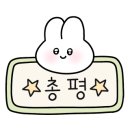 부민세숫대야냉면.춘향골남원추어탕 이미지