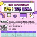 흥덕도서관 이미지