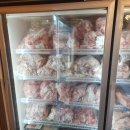 풍림축산 이미지