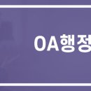 대창컨설팅 이미지