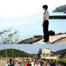 도희 민박 이미지