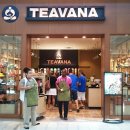 [티바나] Teavana.com 티,홍차 좋아하세요? ^^ 그렇다면 티바나 초이스해보세요. 오늘까지 20%세일,프리쉽+프리샘플 합니다. 이미지