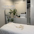 [공지] 부작용없는 브이라인 관리ㅣ역삼 윤곽관리는 아임에스테틱강남역삼점 에서
