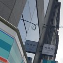 지에스(GS) 울산돋질로 이미지