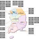 세광메디텍 이미지